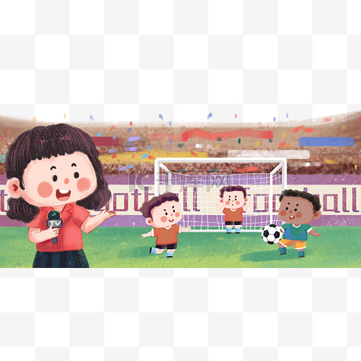 有效的戰術 有效的戰術